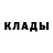 Первитин пудра DSL Wah