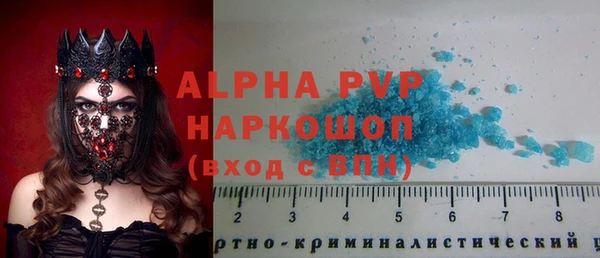 дмт Арсеньев