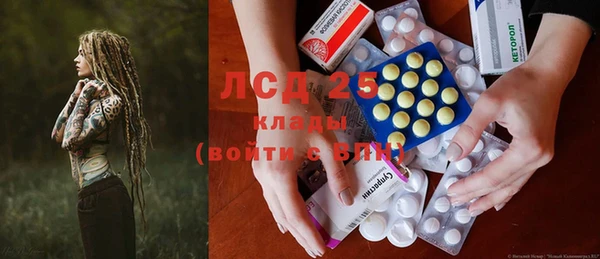 MDMA Аркадак