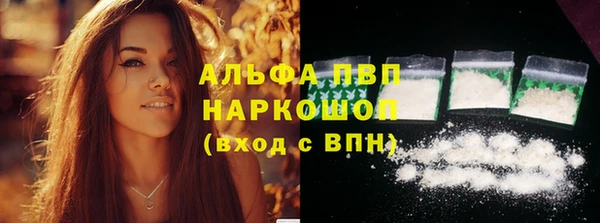 дмт Арсеньев