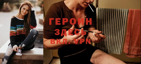 кокаин премиум Михайлов