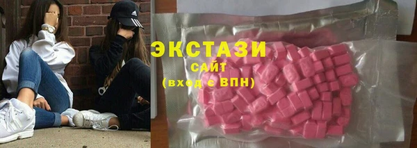дмт Арсеньев