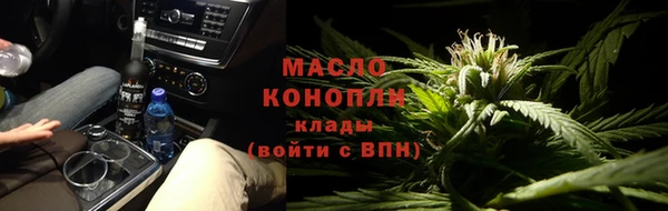 MDMA Аркадак