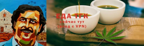 дмт Арсеньев