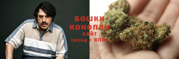 мескалин Армянск