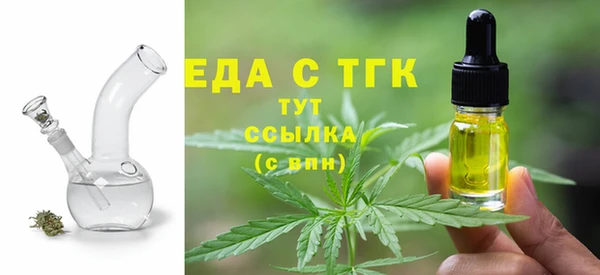каннабис Михайловка