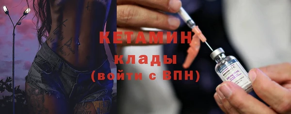 дмт Арсеньев