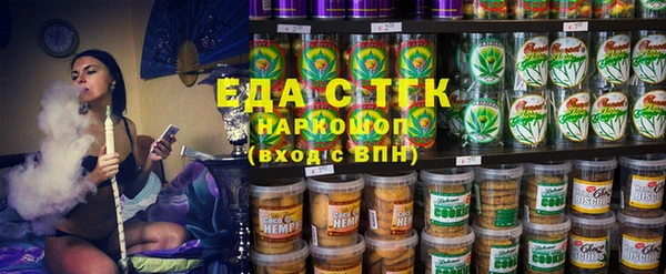 MDMA Аркадак