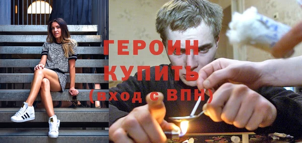 дмт Арсеньев