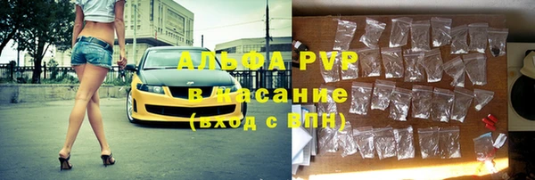 дмт Арсеньев