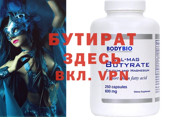 дмт Арсеньев