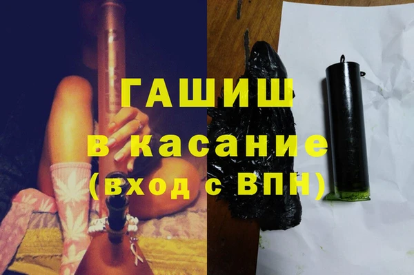 дмт Арсеньев