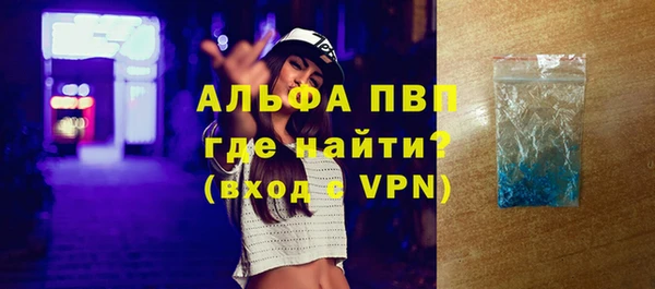 дмт Балахна