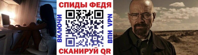 Метамфетамин кристалл  дарнет шоп  Белебей 