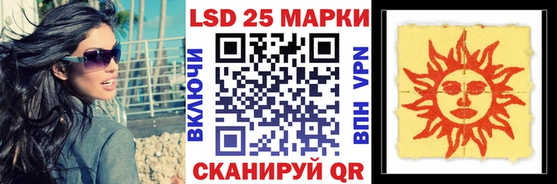 купить   Белебей  Марки NBOMe 1,8мг 