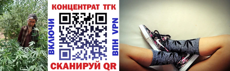 где купить наркоту  Белебей  ТГК THC oil 